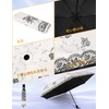 Parasol, Ultra Lightweight, UV Protection, Thermal Blocking, One-Touch Automatic Opening/Closing,