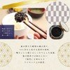 Tsukudani Boiled with Seaweed in Jurokushima Plain 4.6 oz (130