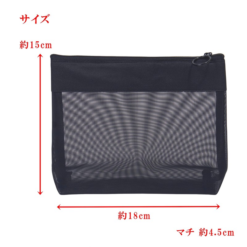 C-RAYS Hot Spring Bag, Mesh Bag, Gym Bag, Spa Bag,