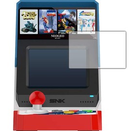 PDA Kobo NEOGEO Mini Crystal Shield Protective Film Glossy Made in Japan