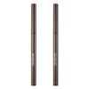 Woodbury Creamy Gel Super Slim Auto Eyeliner 0.12g, brown, 2 pcs / 우드버리 크리미젤 수퍼슬림 오토아이라이너 0.12g, 브라운, 2개