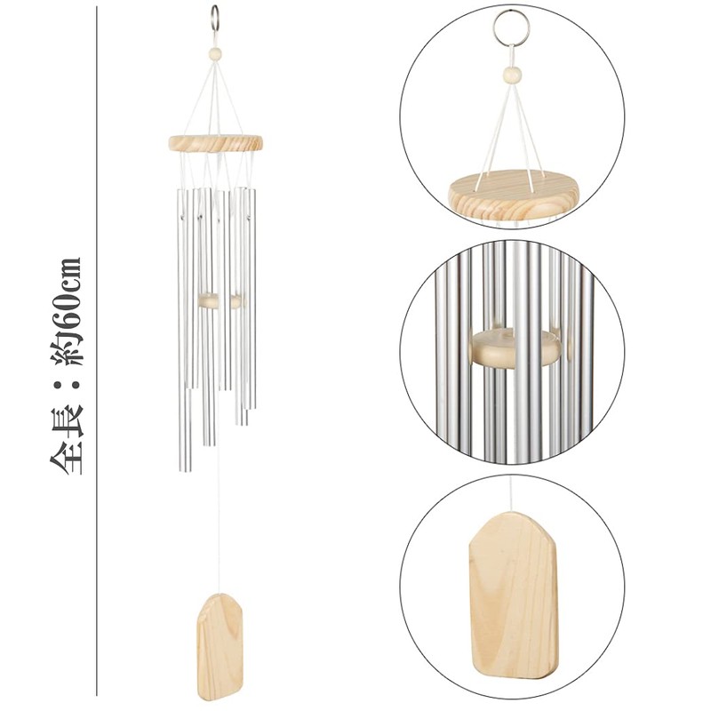 HappyHome Wind Chime, Entrance Chime, Wind Chime, Door Chime, Outdoor,
