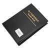 SMD Resistor Sample Book 4250Pcs 170 Value 0603 Series Electronic