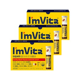 I'm Vita Chong Kun Dang Health I'mvita Ampoule Multivitamin Immune Shot 5 pieces, 3 pieces / 종근당건강 아임비타 앰플 멀티비타민 이뮨샷 5개입, 3개