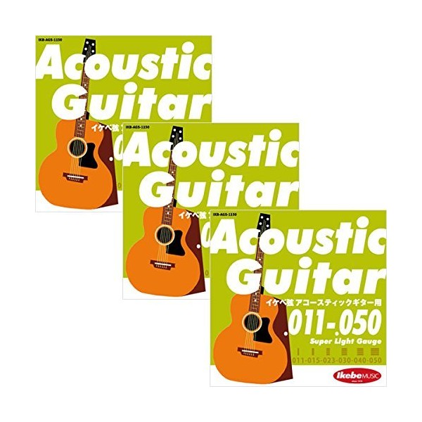 ikebe Original Acoustic Guitar Strings "ikebe Strings for Acoustic Guitar