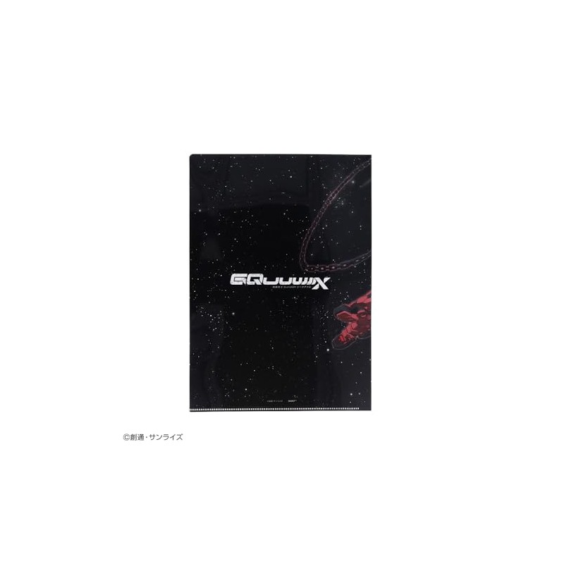 Sunstar Stationery Gundam GQuuuuuuuX Movie Version Clear File Single Siegax,