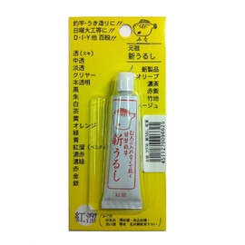 Cherry Blowfish Mark New Much To