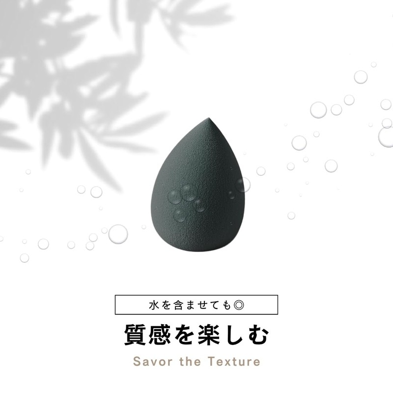 JP Number Puff Makeup Sponge, Makeup Sponge, Makeup Puff Foundation,