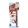 Blowlash EX Waterstrong W Eyebrow (Gel Pencil & Powder) Peach