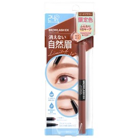 Blowlash EX Waterstrong W Eyebrow (Gel Pencil & Powder) Peach Brown [Gel Pencil x Powder for Natural Impression, Natural Finish] Fluffy 1 Day Keep! Durable Formula