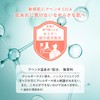 Avene Cical Fat Plus Repair Milk Cream Eye Cream, Unscented