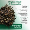 Muicle Mexican Honeysuckle 1 POUND /16.1 oz Herbal tea 100%