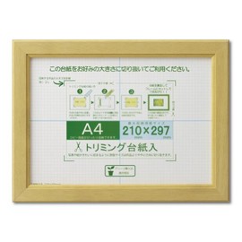 Daisen J635D6100 Picture Frame, OA Frame, OA Canoe, A4, Natural, Shrink Pack
