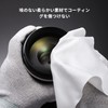 K&F Concept 40.5mm Lens Cap Set of 4, Lens Cap