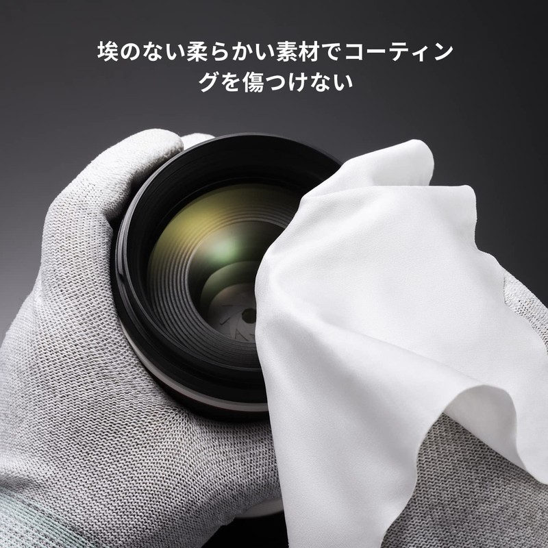 K&F Concept 40.5mm Lens Cap Set of 4, Lens Cap