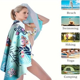 Sand Resistant Beach Towel, Vacation Beach Accessories, Quick Drying Super Fiber Beach Towel, Super Absorbent, Travel Swimming Pool Diving Surfing, Bathroom Accessories (Starfish)