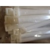 cambridge 100 New 36" 175lbs Duct Straps Ties ( 2