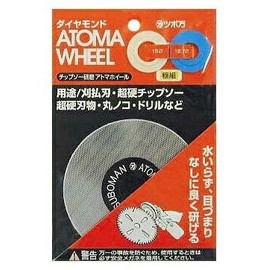 Tsuboman Diamond Atoma Wheel (Ultra Fine) No. 1200