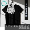 JP Number Golf Glove Hanger Hanging Storage Glove Holder Dry