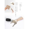 LASIEM Women's Key Chain, Key Ring, Leather, Metal Fittings, Genuine