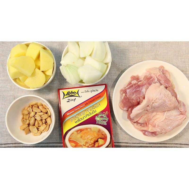 Lobo 2in1 Masman Curry Paste with Creamed Coconut (Pack of