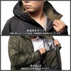 Mac Rain Jacket, Daming Jacket, Military Green, 3L