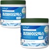Prebiotics Lactobacillus Powder Large Capacity 300g 2 Bottles of Lactobacillus