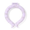 Ice Ring (Kids) BREEZE / apres les cours / F.O.KIDS,