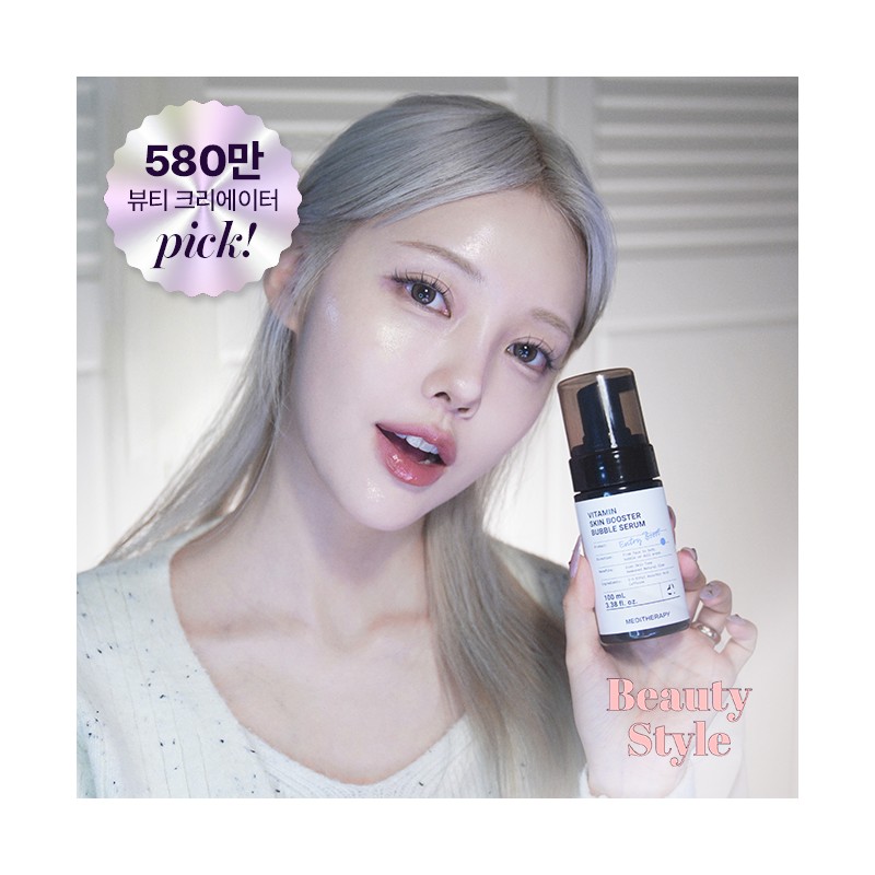 Meditherapy Vitamin Skin Booster Bubble Serum Tone Dark Spots Whitening