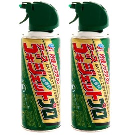 Goki Jet Pro 10.1 fl oz (300 ml) x 2 Sets