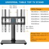 PERLESMITH Swivel Universal TV Stand/Base - Table Top TV Stand