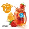 Pompadour Cold Brew Cold Brew Cold Brew Herbal Tea, Strawberry