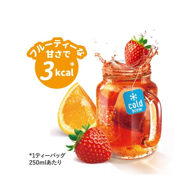 Pompadour Cold Brew Cold Brew Cold Brew Herbal Tea, Strawberry