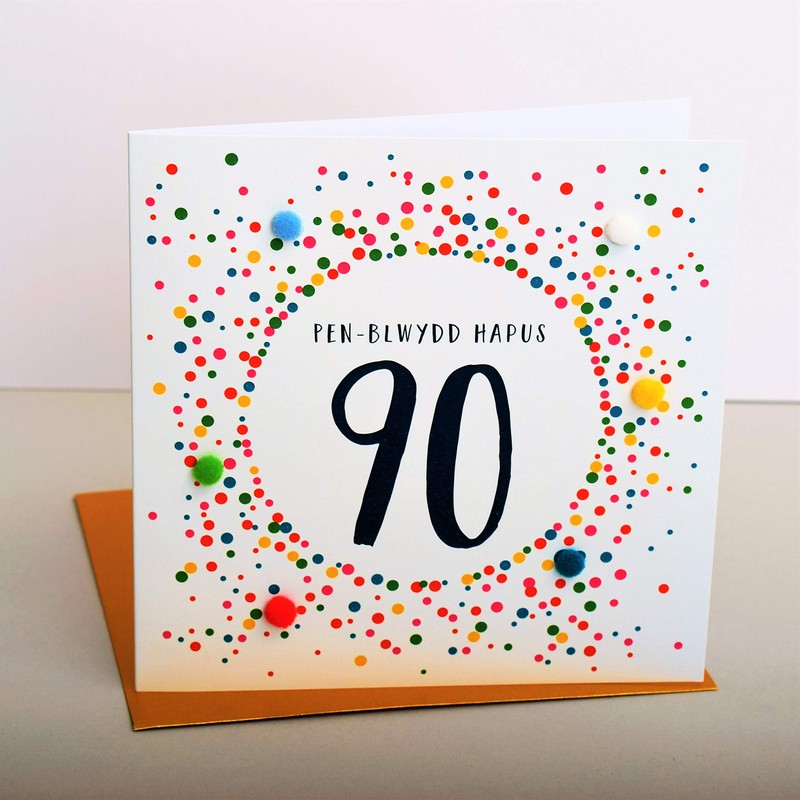Pom Pom"90th" Greeting Card