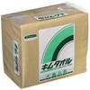 NIPPON PAPER CRECIA 61040 Crecia Kim Towel, Brown, Polypack, DIY