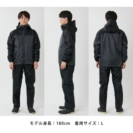 Document 3430 Rain Suit Light Shield Rain Suit, blue