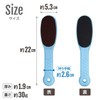 Heel Sharpening File [Light Blue] Exfoliating Exfoliating Pumice Stone Foot