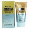 3W Clinic Collagen White BB Cream 60g SPF50+ PA+ 2ea