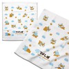 Traveling Mameshiba Hand Towels, Set of 2, Soft Towels, Gentle