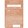 KiSS Cocktail Days 02 Mandarin Shaker, 0.2 oz (6.4 g),