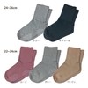 Angel Loose Toe Socks, Non-Slip, 8.7 - 9.4 inches (22
