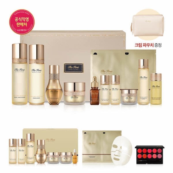 Daegu Department Store Ohui 12MS The First Genature 4 types