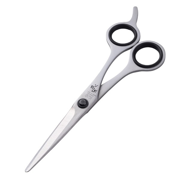 Kai Corporation HC3518 Sekisonoku Cut Scissors (All Stainless Steel)
