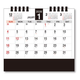 King Corporation 2026 Calendar, Tabletop Fine Desk, 6.3 x 7.1 inches (160 x 180 mm) KC10004