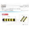 MOTO BASE Motorcycle Lever Wraps | MBAP-LVRP-01 | Yellow
