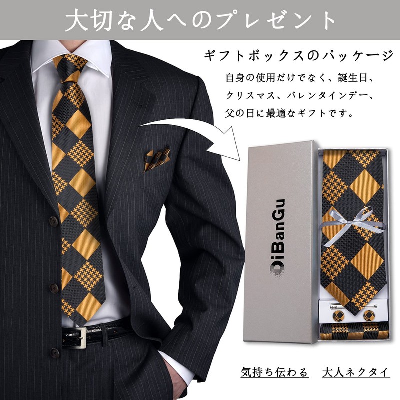 DiBanGu Necktie, Striped Necktie, Handkerchief, Cufflinks, Tie Pin Set, For