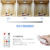 DIY LED Indirect Lighting, Cabinet Light, 6 Pieces, 1050 lm,