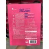 Ever Collagen Confession 6 Weeks Elastin Peptide Nutri / 에버