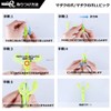 Daiwa Madak Claws, Takorua, Pack of 3, Glow