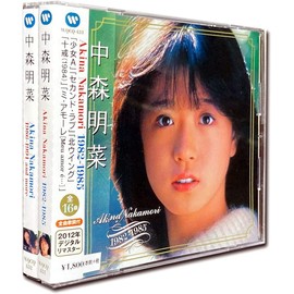 中森明菜 ベスト1.2 CD2枚組 (ヨコハマレコード限定 特典CD付)